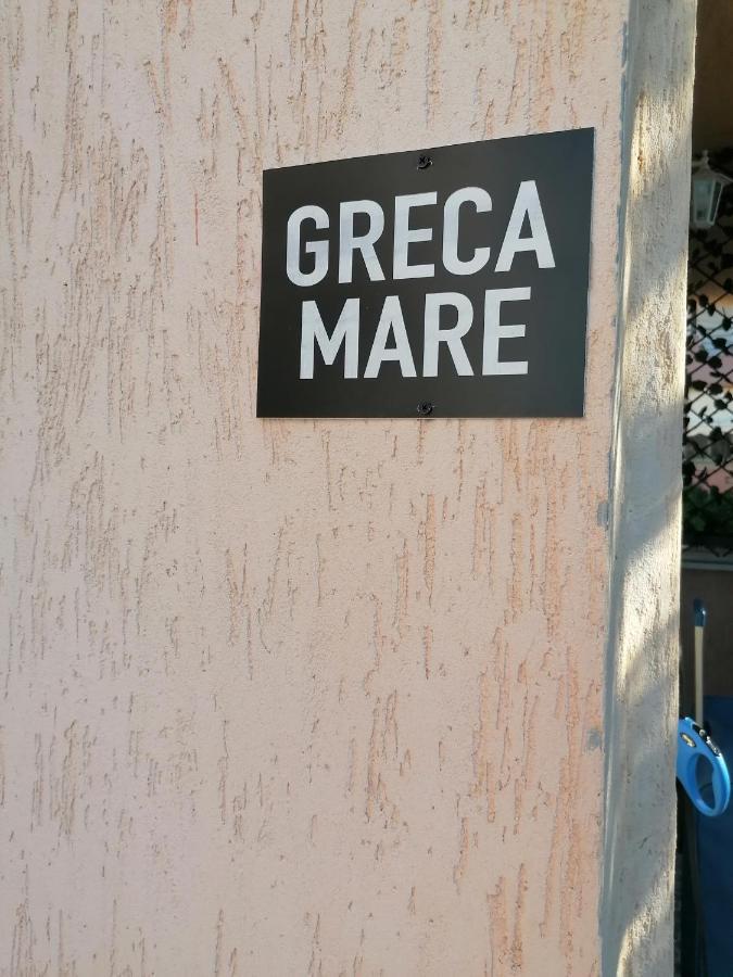 Greca Mare-Traditional Greek Boutique Apt. Psakoudia Luaran gambar
